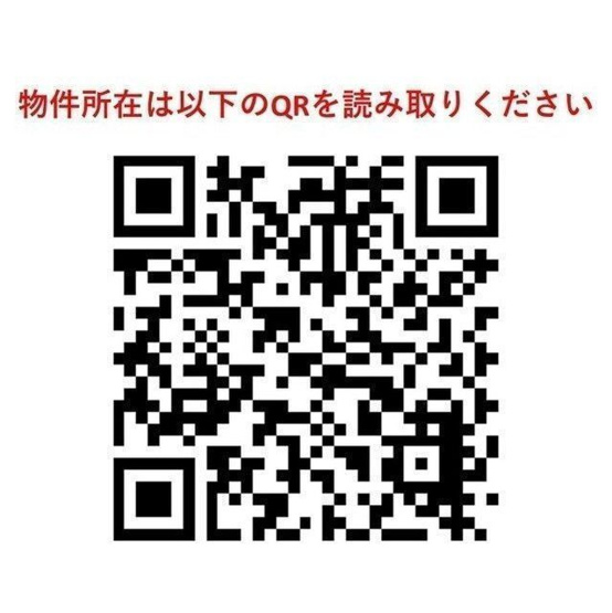 【その他】ウェルスクエア洗足