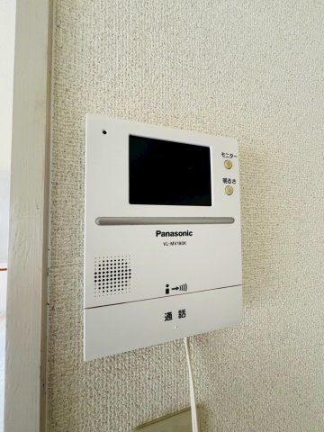 ハイムオオクラのセキュリティ