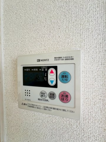 ハイムオオクラの内装
