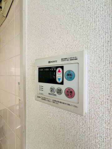 ハイムオオクラの設備