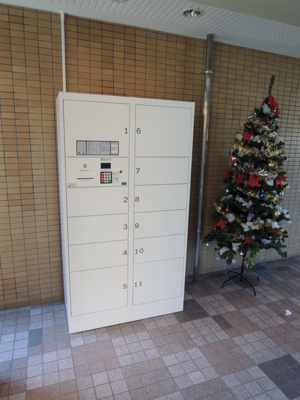 【その他共用部分】 | シルクフォルム