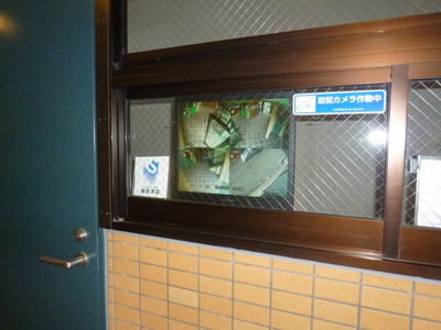 【セキュリティ】 | シルクフォルム