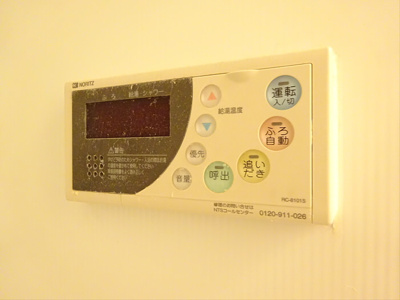 【その他】 | イーリスコート桜上水