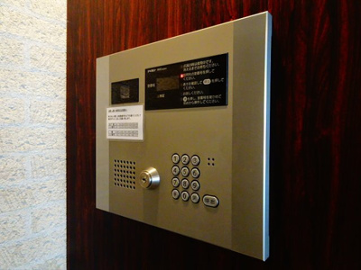 【セキュリティ】 | イーリスコート桜上水