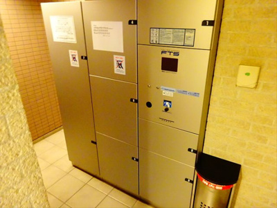 【その他共用部分】 | イーリスコート桜上水