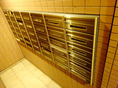 【その他共用部分】 | イーリスコート桜上水