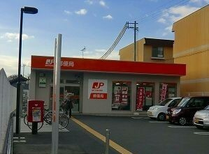 野里店舗Ａの周辺
