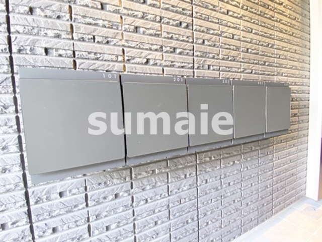 グランメゾン北浦和のその他共用部分|集合郵便ポスト☆