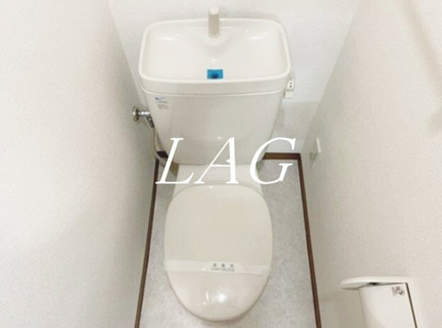 【トイレ】 | エクセリア旗の台 | トイレです。