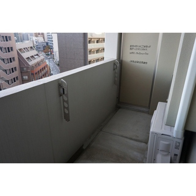 【バルコニー】 | ヴィラージュ県庁前Ⅰ