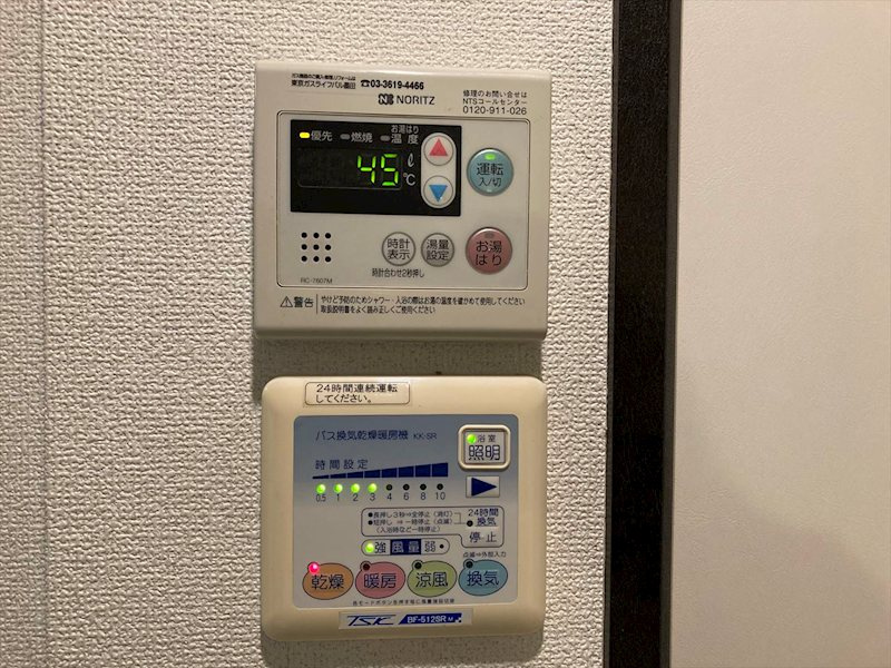 ル・リオン両国の設備