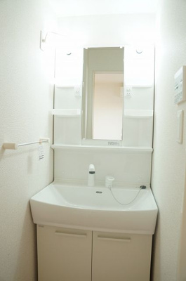 【洗面所】 | ル・ベルソー・メゾンⅡ