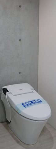 グランドコンシェルジュ立川のトイレ