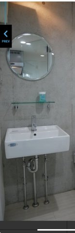 グランドコンシェルジュ立川の洗面所