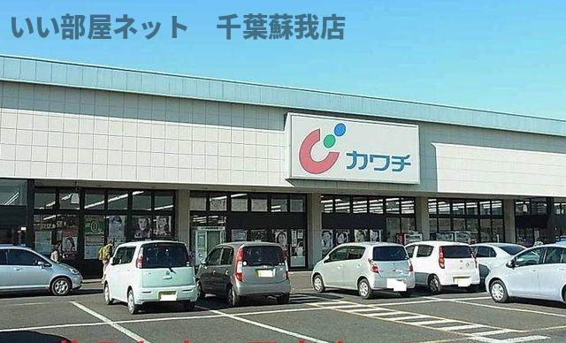 ソル・ヴェールＡのその他