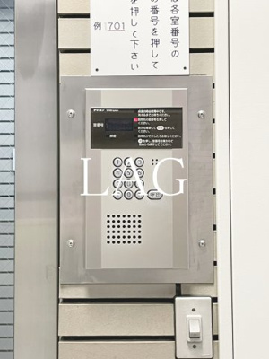 【セキュリティ】 | 横山ビル | オートロックです。