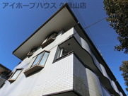 Blossam・Garden　Bの画像