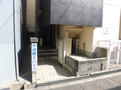 【エントランス】 | デイルーチェ上新庄 | 綺麗に使われているエントランスです。