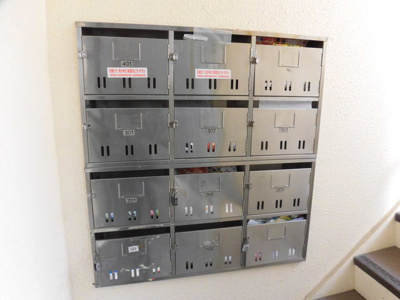 【その他共用部分】 | デイルーチェ上新庄 | 集合郵便受けです。