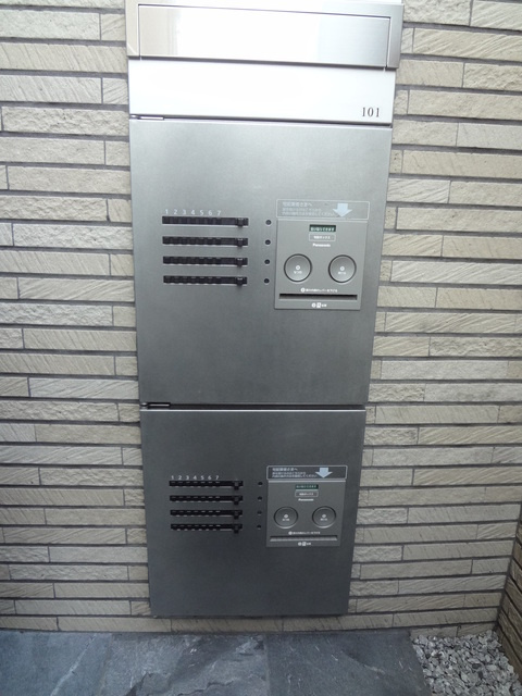 メルベーユ・メゾンのその他共用部分|☆宅配BOX☆