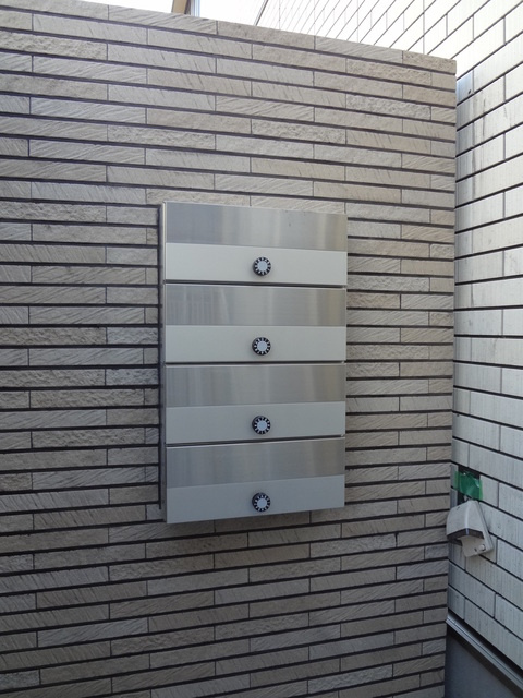 メルベーユ・メゾンのその他共用部分|メールボックス