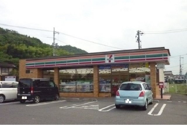アムールの周辺|セブンイレブン植松店まで350m