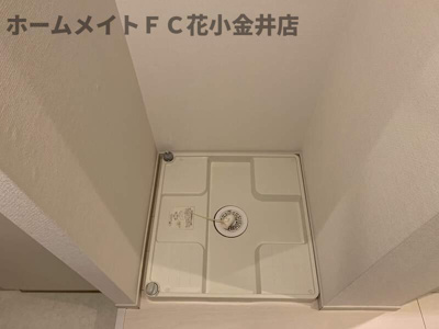 【洗面所】 | リブリ・Y’s グランデ小川西町