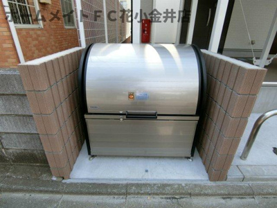 【その他共用部分】 | リブリ・Y’s グランデ小川西町