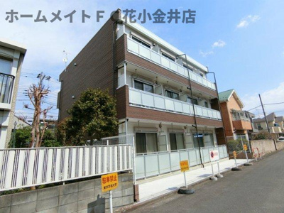 【外観】 | リブリ・Y’s グランデ小川西町 | きれいな外観です