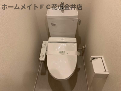 【トイレ】 | リブリ・Y’s グランデ小川西町 | 清潔感のあるトイレです