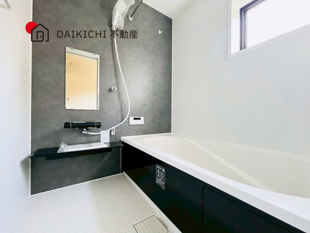 【浴室】 | 桶川市末広　LiveleGarden.S 新築戸建　全2棟　1号棟