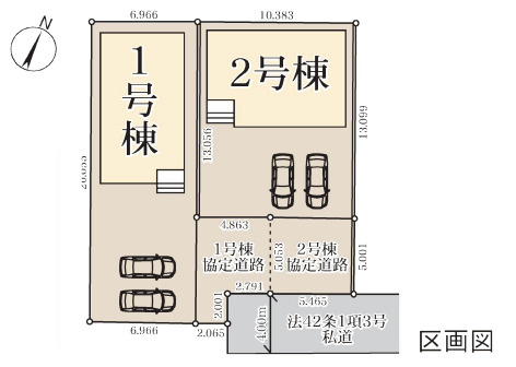 【区画図】 | 桶川市末広　LiveleGarden.S 新築戸建　全2棟　1号棟