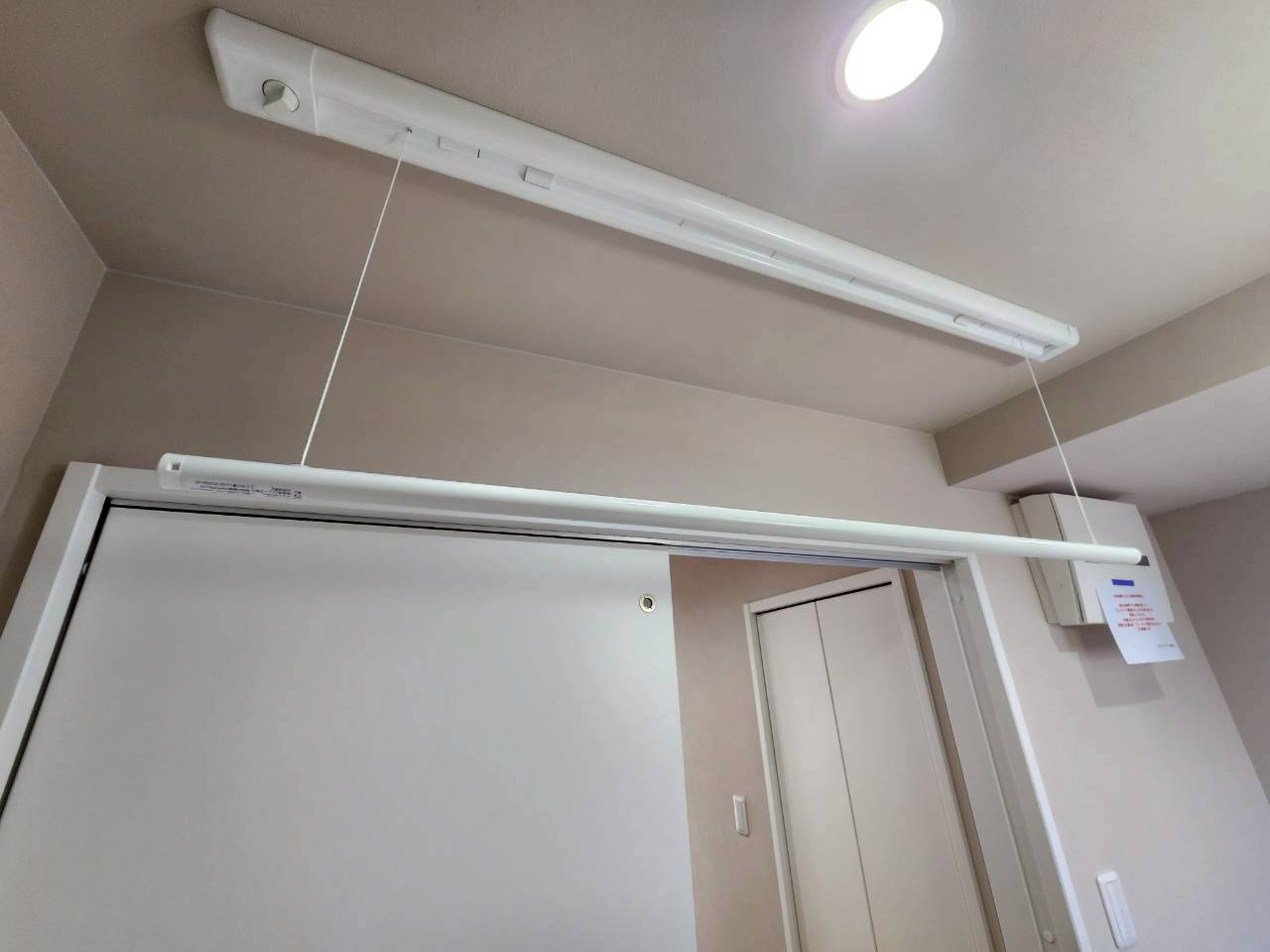 【洗面所】の画像