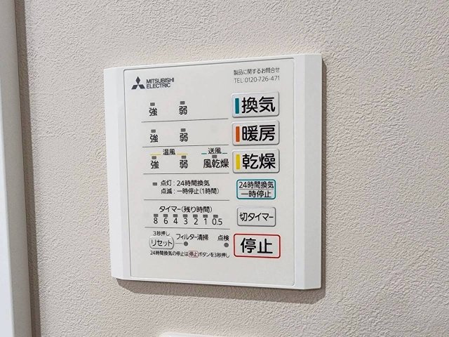 【】の画像