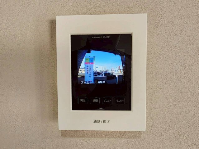 RESET HOUSE－リセットハウス－八幡西区大平１丁目１４−２０の防犯設備|【2026年7月30日撮影】
自動録画機能のTVモニターフォン♪