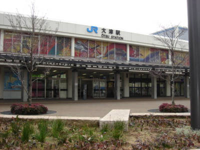 【周辺】 | (仮)大津市御幸町マンション | 大津駅(JR　東海道本線)まで434ｍ