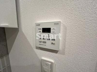 【その他】 | EXAM新中野Ⅱ