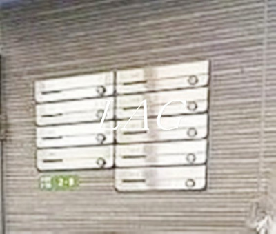 【その他共用部分】 | T.A足立区大谷田3丁目ⅡB棟 | 集合ポストです。