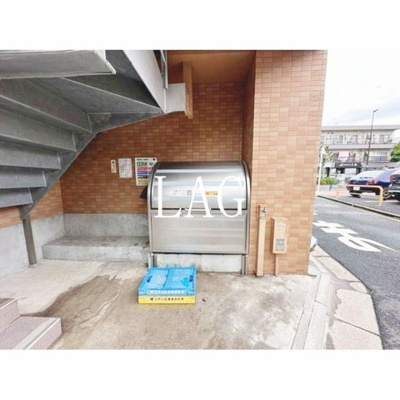 【その他共用部分】 | コスモポリタン | ごみ置き場です。