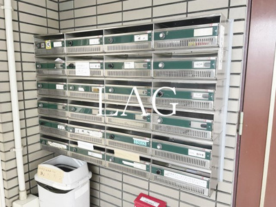 【その他共用部分】 | 横山ビル | 集合ポストです。