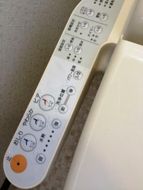 杉並区高円寺南２丁目の賃貸マンションの設備