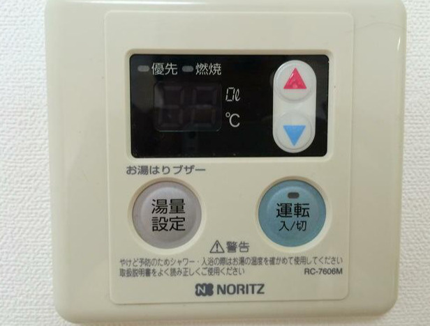 杉並区高円寺南２丁目の賃貸マンションの設備