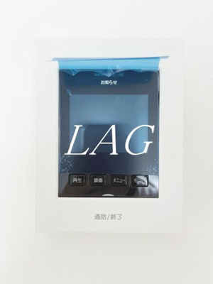 【その他】 | ＭＥＬＤＩＡ大宮北Ａ