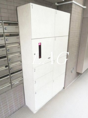 【その他共用部分】 | 日神パレステージ西池袋公園 | 宅配ボックスです。