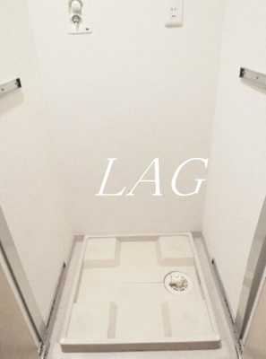 【設備】 | 日神パレステージ西池袋公園 | 室内洗濯置き場です。