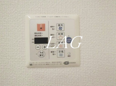 【その他】 | 日神パレステージ西池袋公園