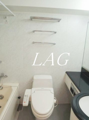 【トイレ】 | 日神パレステージ西池袋公園 | トイレです。