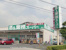 ★業務スーパー★扇大橋★
