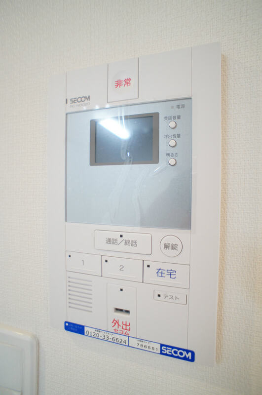【TVモニター付きインターフォン】