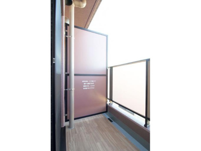 【バルコニー】 | ブライズ下丸子DUE